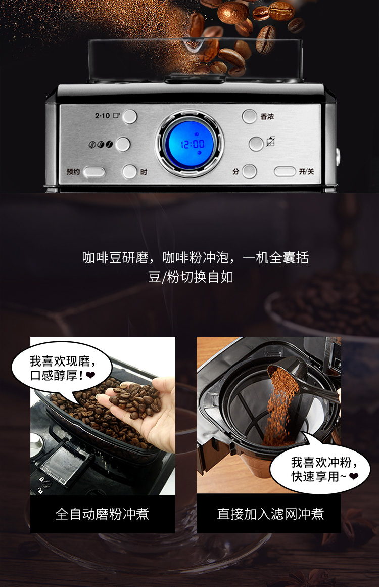 Máy pha cà phê ACA Bắc Mỹ MC130 Máy pha cà phê gia dụng tự động American One Machine Tea Machine Pot vừa mới xay nhỏ - Máy pha cà phê máy pha cà phê crm 3200