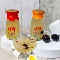 12 bottles of Wang Xiaoers fresh stewed white fungus soup light calorie 0 pigments 0 flavors 0 antiseptics safe for consumption by the elderly pregnant women and children
