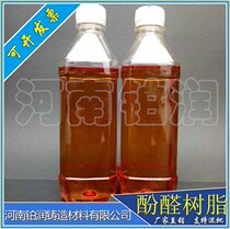 Straight Battalion Quality High Temperature Resistant Phenolic Resin Powder Thermoset Scientific Research Gel Adhesive Abrasive Tool with phenolic resin liquid