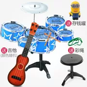 [gửi guitar] trống lớn trẻ em đồ chơi trống trống người mới bắt đầu thực hành nhạc cụ 1-3-9 tuổi