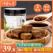 Chuanxiang Qiuyue Sugarcane brown sugar canned brown sugar authentic ancient method brown sugar pure handmade old brown sugar aunt