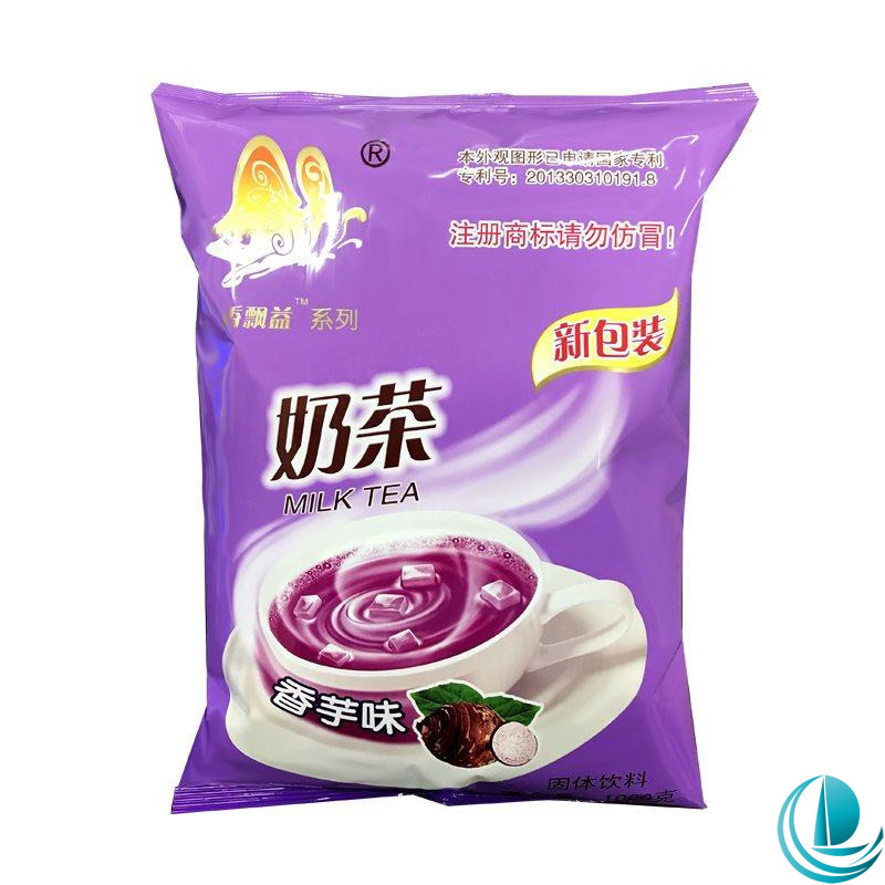 Shanghai Xiangpiaoyi Fragrant Taro Milk Tea 1kg Bagged Milk Tea Shop Special Instant Pearl Milk Tea Powder Brewing Beverage Raw Material