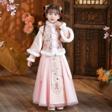Зимнее демисезонное детское элитное флисовое ханьфу, китайский стиль, подходит для подростков
