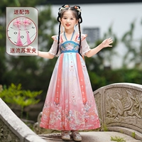 2279 Pink Sending Clip