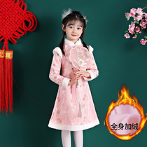 Girls Hanfu Autumn and winter velvet Childrens Winter Childrens clothing Girls New Years dress New Years Dress Princess Festive New Year clothes