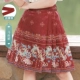 2670 красная короткая одиночная юбка [исключая вершины]