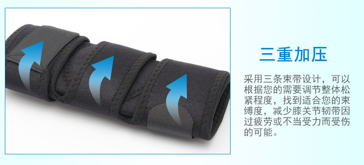 Y tế khum đầu gối chấn thương đầu gối phục hồi chức năng thể thao đồ bảo hộ sơn doanh chuyên nghiệp tibial cố định dây chằng căng thẳng băng đầu gối cầu lông