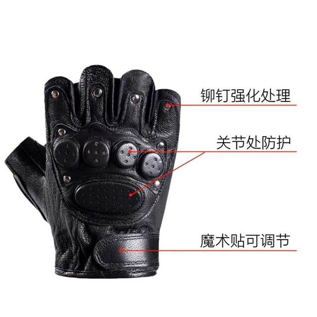 Cyberpunk Fingerless Gloves Half-Finger Motorcycle Handguards Cycling Outdoor Genuine Leather Training Non-Slip Gloves for Men and Women