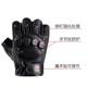 Cyberpunk Fingerless Gloves Half-Finger Motorcycle Handguards Cycling Outdoor Genuine Leather Training Non-Slip Gloves for Men and Women