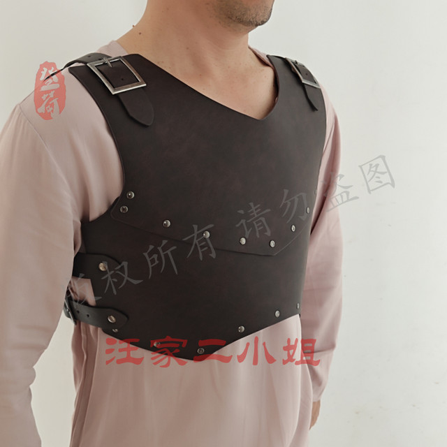 Medieval Chest Armor Short Large Size Leather Armor Cosplay Viking Norse Celtic Tunic