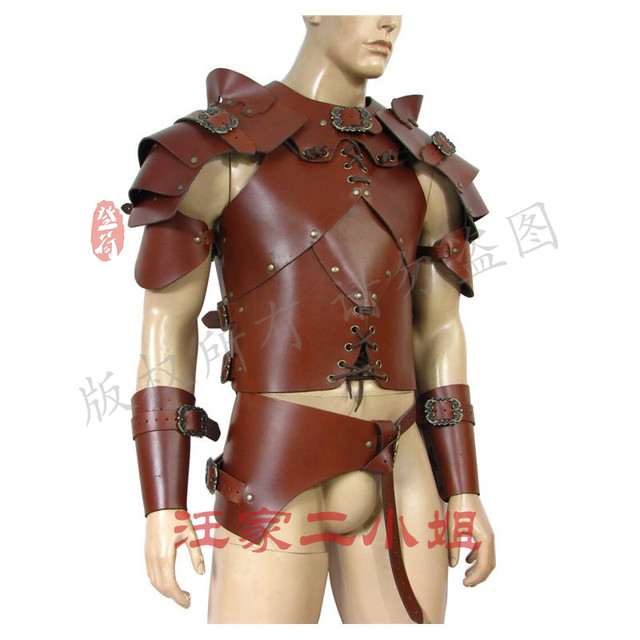 Medieval Leather Armor Breastplate Shoulder Armor Viking Split Cyberpunk Knight Cosplay Props Wearable Armor