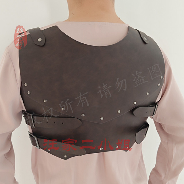 Medieval Chest Armor Short Large Size Leather Armor Cosplay Viking Norse Celtic Tunic