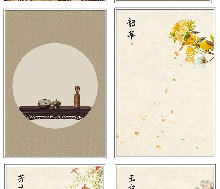 PS模板-58款中国风复古工笔画 古装设计素材宫廷 PSD模板！插图12小新卖蜡笔