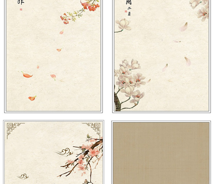 PS模板-58款中国风复古工笔画 古装设计素材宫廷 PSD模板！插图13小新卖蜡笔