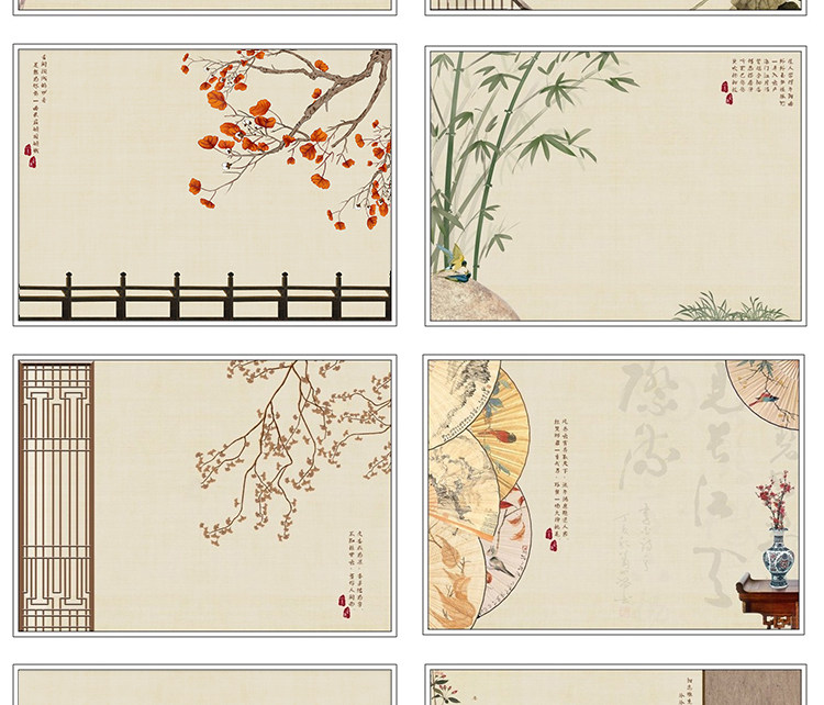 PS模板-58款中国风复古工笔画 古装设计素材宫廷 PSD模板！插图4小新卖蜡笔