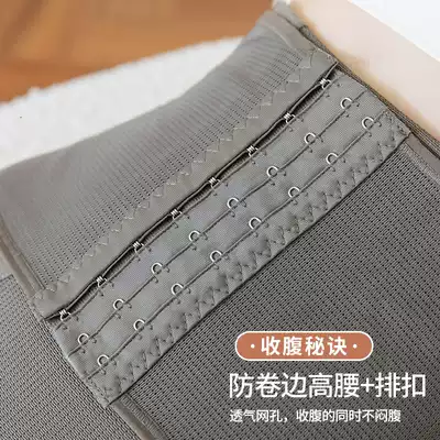 Autumn and winter underwear women's high waist belly lift hip skin penetration plus velvet thickening slim slim three-breasted pants light legs