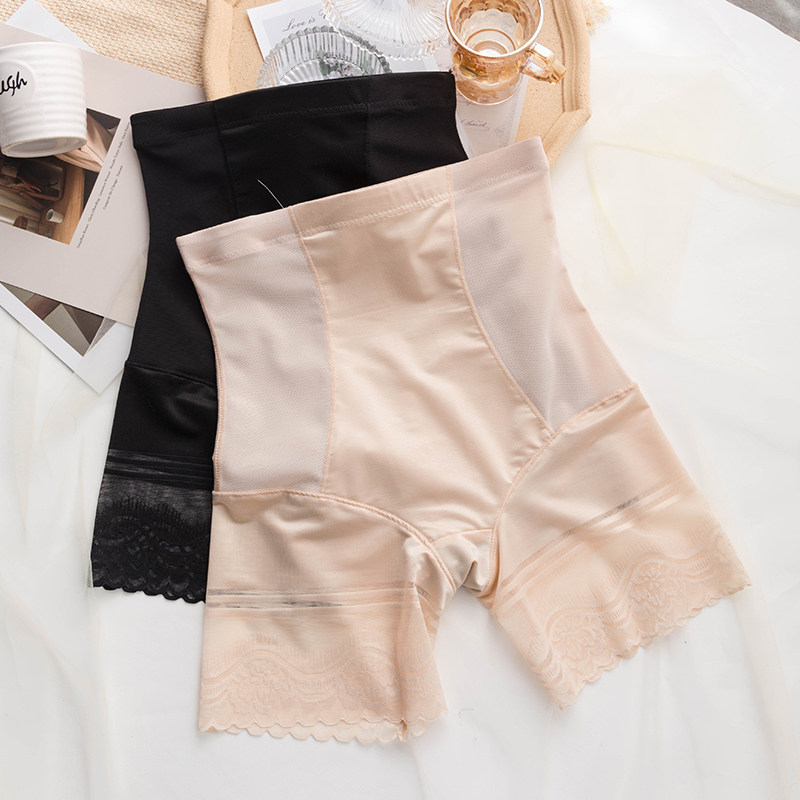 Light thin high waist No-marks Hip Safety Pants Anti-Walk Light Seamless Four-corner Underpants Inner Lap Pants Summer Four-corner Shorts Lace Silk