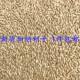 Canary parrot bird food oil-tipped millet white-tipped canary grass seed tiger skin bird white swallow bird food free shipping