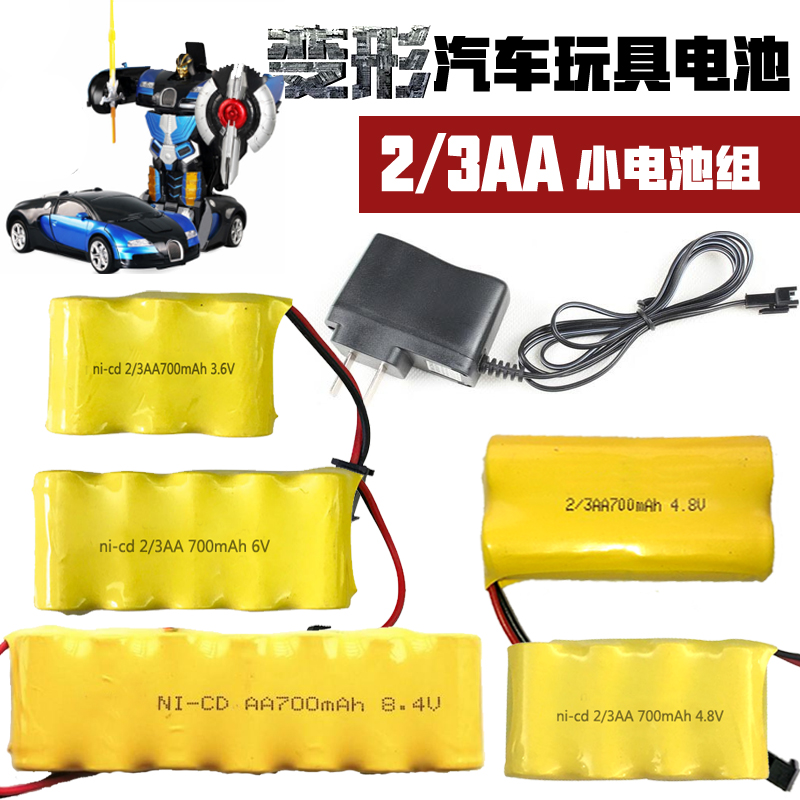 2 3AA Toy RC Boat RC Car Battery Pack Charger 3 6V4 8V6V7 2V Odamiya Plug