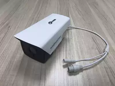 Lerong IP network HD remote camera home business 1080p mobile phone surveillance camera lens night vision infrared