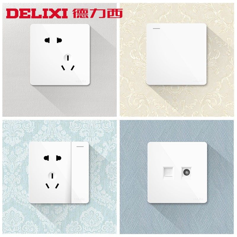 Delixi switch socket flat large plate 86 type dark five holes 1 open single control dual USB power supply home wall panel