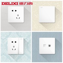 Delixi switch socket board 86 dark five - hole 1 open single - controlled dual USB power supply household wall panel air conditioning