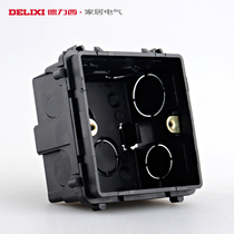 Delixi Switch Socket Dark Box 86 General Box Switch Socket Cable Box Switch Box Dark Box