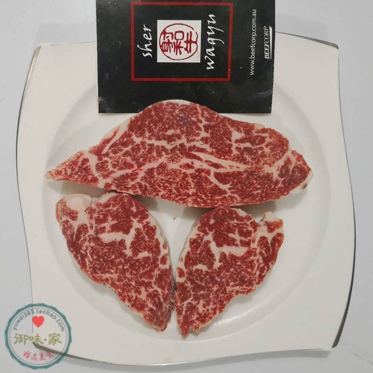 Glutton snowflake steak Australian shot Wagyu M8-9 eye meat cover scarce meat taste good very affordable 500g