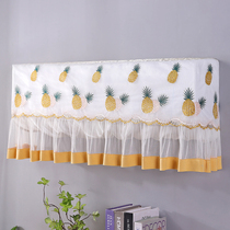 Start-up does not take lace air-conditioning cover hangs fresh bedroom 1 5p-mounted beauty Haier Gree dust cover