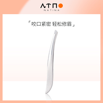 NTN Nanti Nina Brow Brow eyebrow tweezers eyebrow clamp inclined stainless steel brow tool