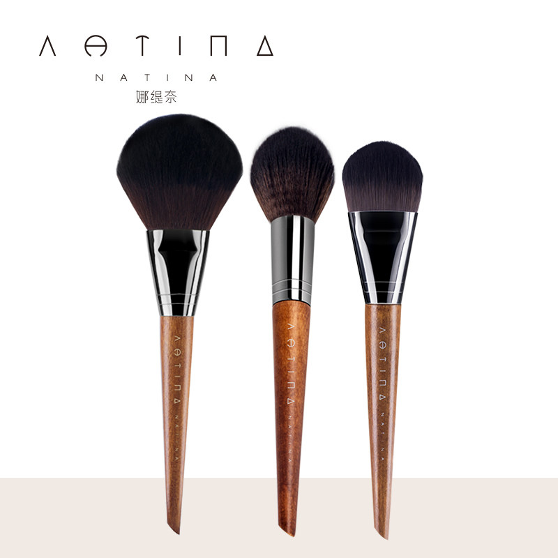 NTN Nana tonnay flat head no-mark powder bottom brushed BB cream brushed bottom makeup powder bottom liquid brush isolation brush does not eat powder makeup brush