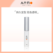 Natina false eyelashes Double eyelid glue Long-lasting styling Invisible incognito hypoallergenic super adhesive grafting artifact