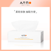 (Buy 2 send one) Nana Nainay disposable wash face towel pure cotton soft towel rubbing face towel Face Towels Official Flagship Store
