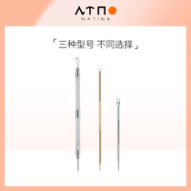 Nantonai powder pricking needle black head needle beauty salon professional picking pimples to black head special single closed mouth dark sore needle