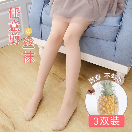 Детские тонкие колготки, леггинсы, летнее средство от комаров, носки