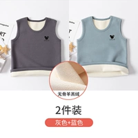 Серый+синий