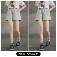 Серый+серый (2 установки) 9 Юань