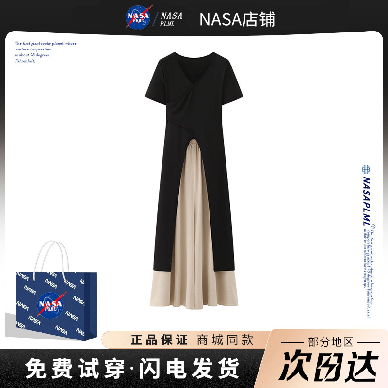 V-Neck Slimming Black Short-Sleeve T-Shirt for Women, Mid-Length with Slit, Layered Cover-Up, Summer 2024 New Wide-Leg Pants Set