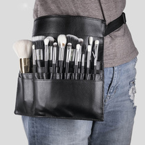 Makeup Brush Containing Bag Portable Upscale Large Capacity Shadow House Color Makeup Artist Makeup Pocket Professional Makeup Tool Bag Bag