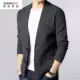 Thương hiệu cao cấp trung niên nam cardigan cardigan cardigan dệt kim mùa xuân và áo len mùa thu áo khoác ngoài đất - Cardigan