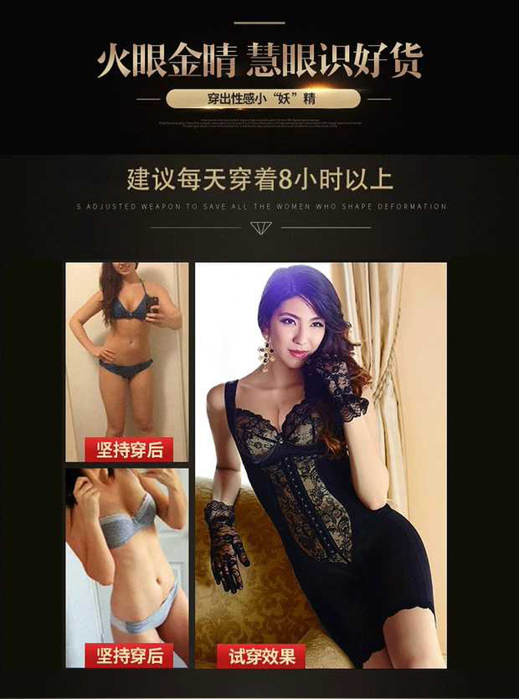 Midrib định hình bodylaca Laka cơ thể đồ lót chính thức cửa hàng áo ngực trở lại clip bó quần vàng phù hợp với ba mảnh ngắn - Corset hai mảnh áo định hình bụng