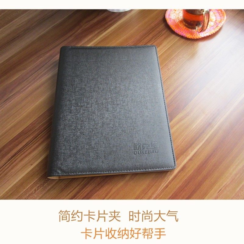 大容量名片册卡包该怎么选？2025商务必备新趋势全解析