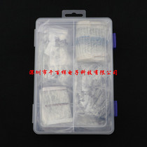 Boxed gift pack resistance pack electrolytic capacitor pack LED LED pack transistor pack transistor pack porcelain capacitor