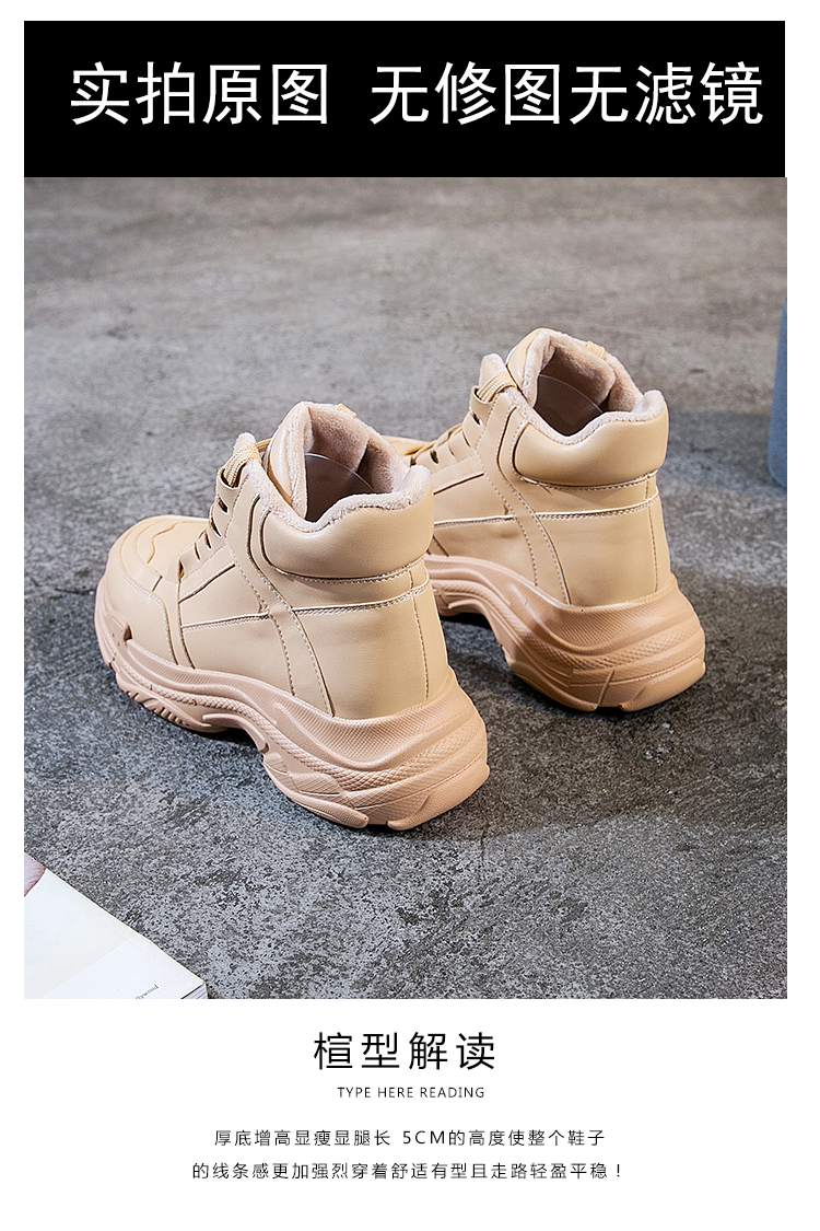 Bottes mi-saison femme en Polyurethane - Ref 3249881 Image 16