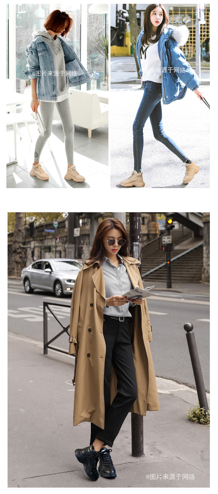 Bottes mi-saison femme en Polyurethane - Ref 3249881 Image 19