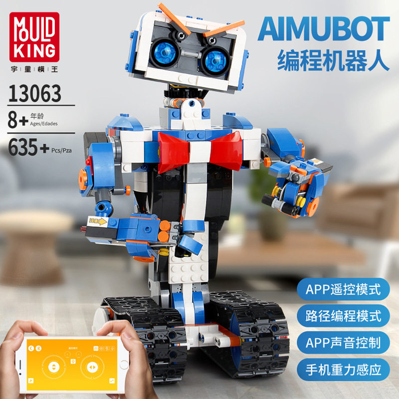 Science and education building blocks than children's educational robot toys intelligent remote control plug-in assembly electric model boy
