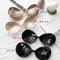 Invisible bra stickers wedding dress gather thick non slip u