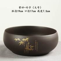 Purple sand large tea washing tea dregs jar