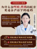 Intangible Cultural Heritage]Yuling Paste, a Lactation Aid for Postpartum Mothers during the Breastfeeding Period, a Product That Increases Milk Production and Is a Nutritional Supplement, Not the Five Red Soup