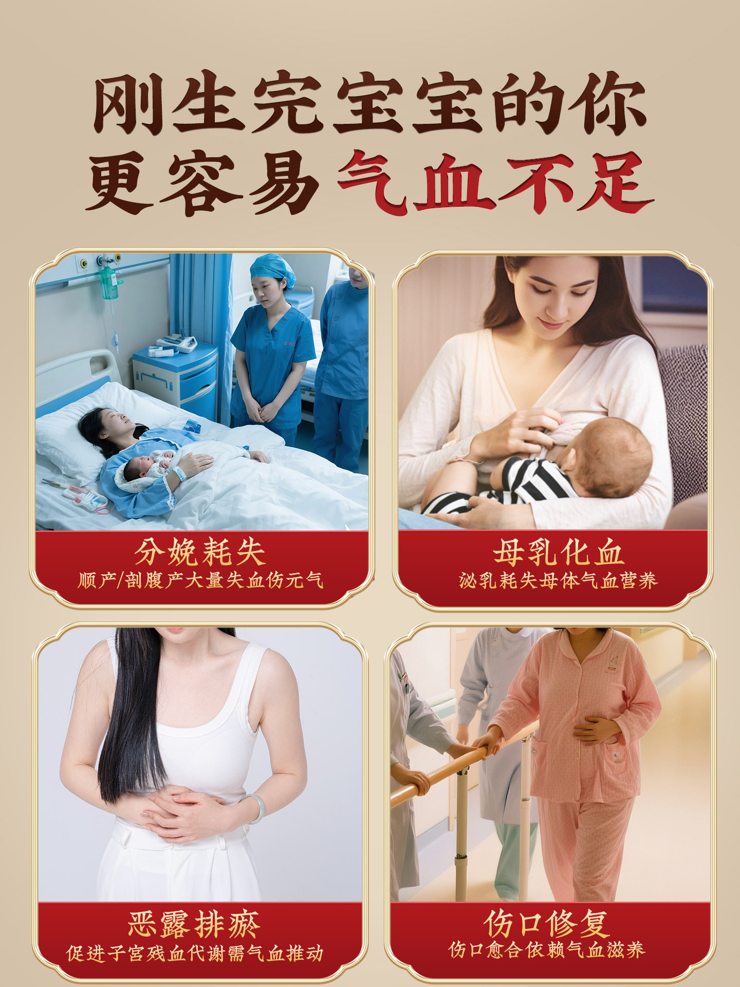Postpartum Qi and Blood Ointment]Yuling Ointment for Postpartum Women during Lactation, Replenishing Qi, Donkey-Hide Gelatin, Bird's Nest, Astragalus, Nourishing Blood, Postpartum Conditioning and Health Care